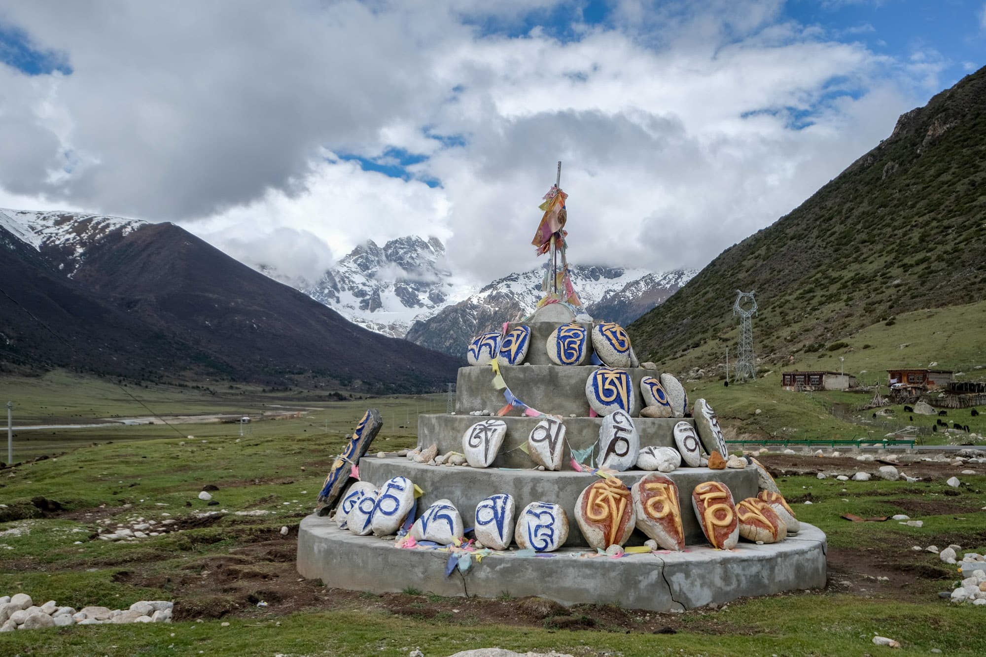 A Tibetan stone structure.