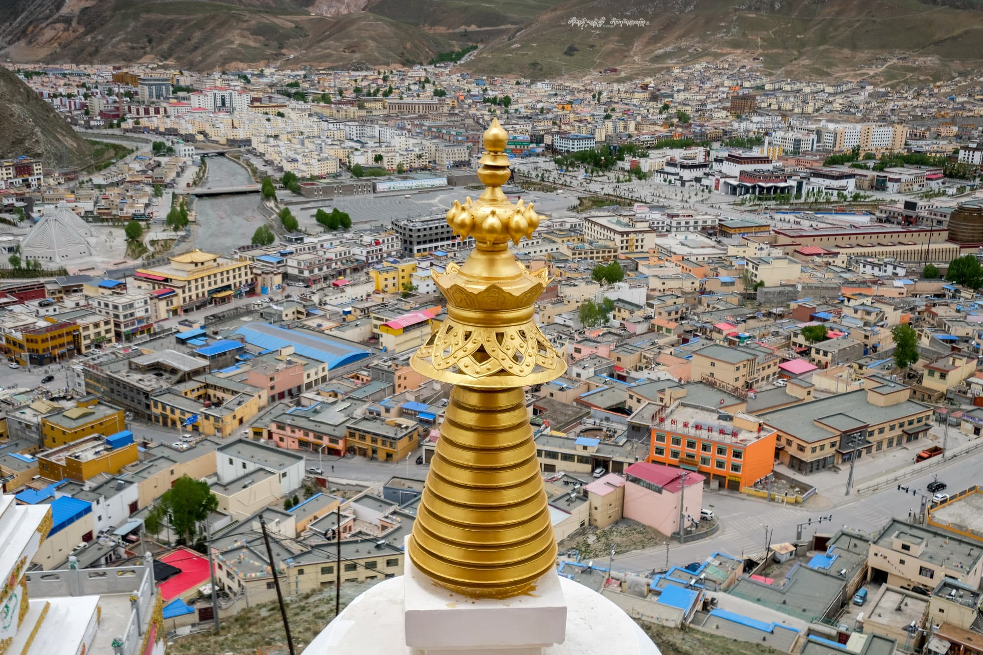 A golder building top.