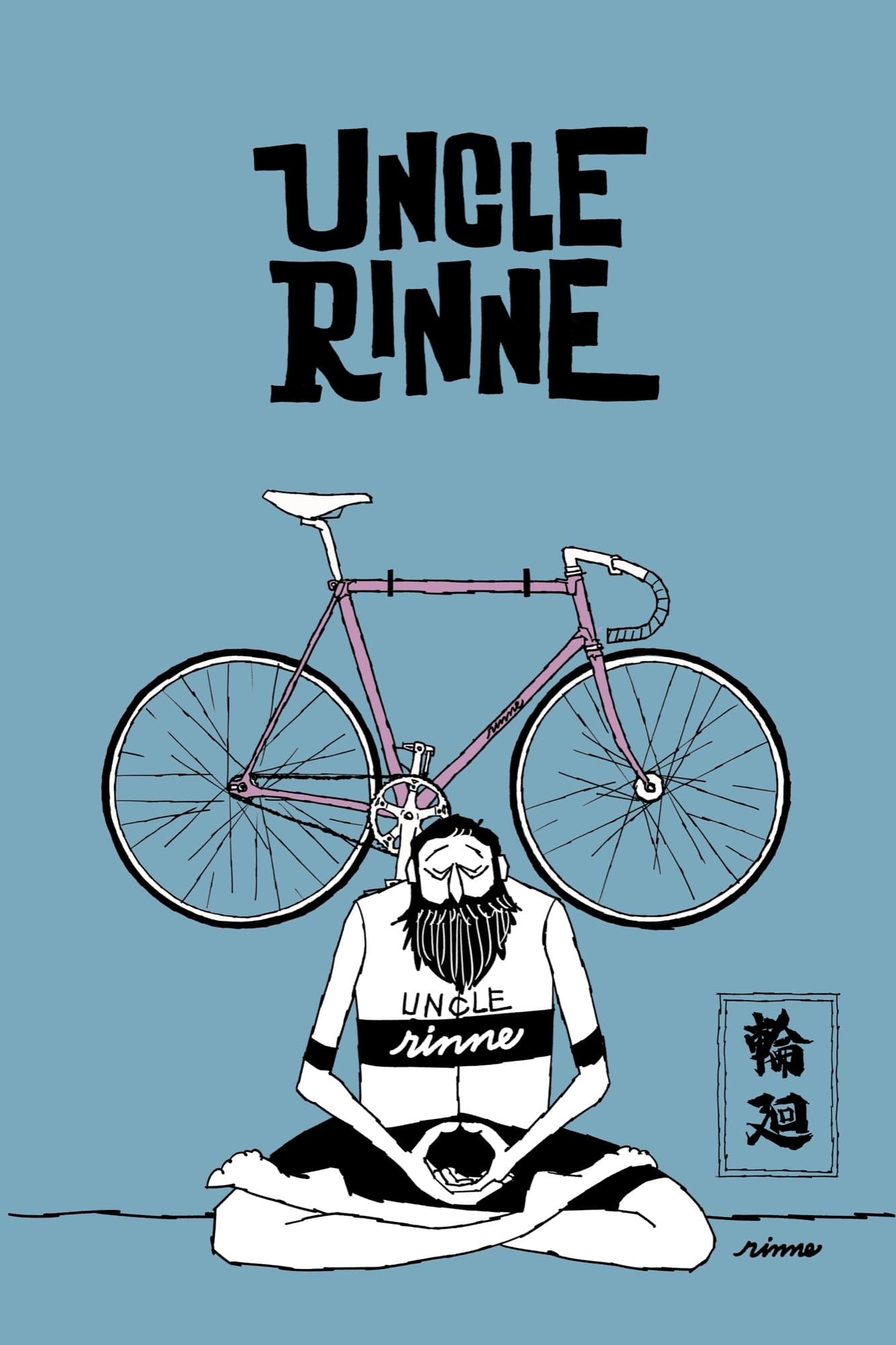 Uncle Rinne title illustration of a meditating rider balancing a bicycle wheel above his head